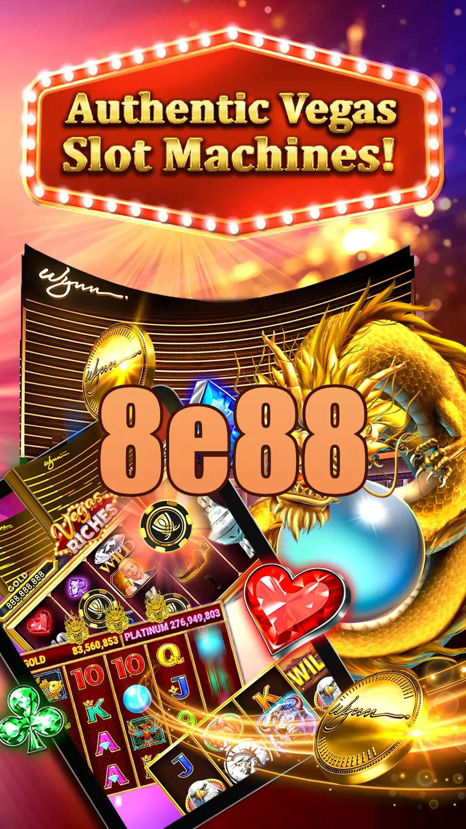 8e88 লগইন