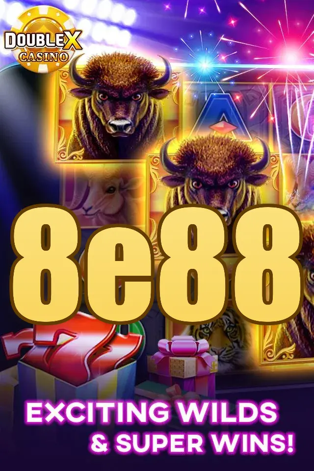 8e88 লগইন